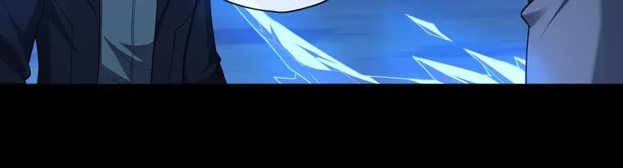 第69话 调虎离山 第72页