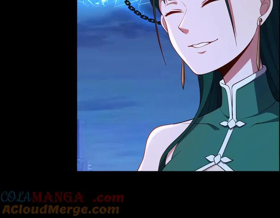 第69话 调虎离山 第89页