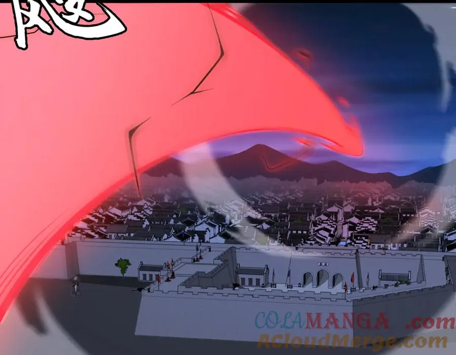 第69话 调虎离山 第101页