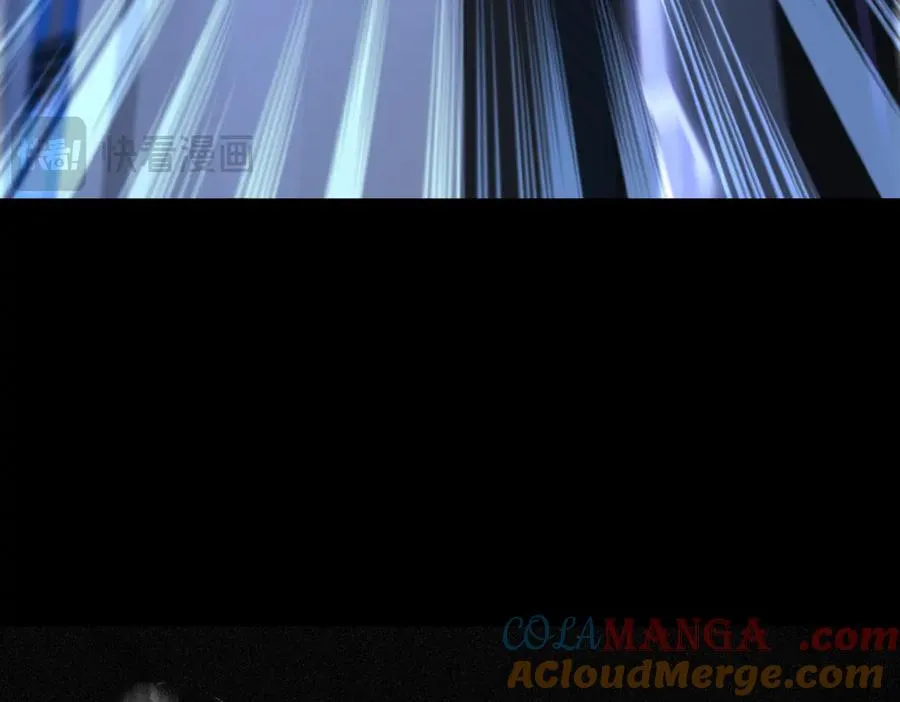 第69话 调虎离山 第109页