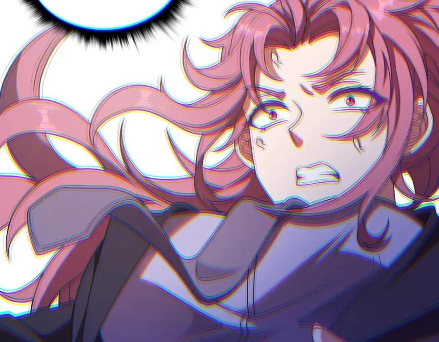 第70话 蚩尤残躯 第26页