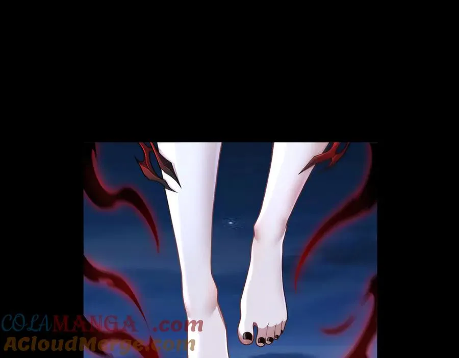 第71话 混沌危机 第4页