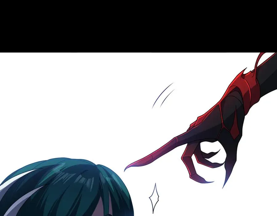 第71话 混沌危机 第11页