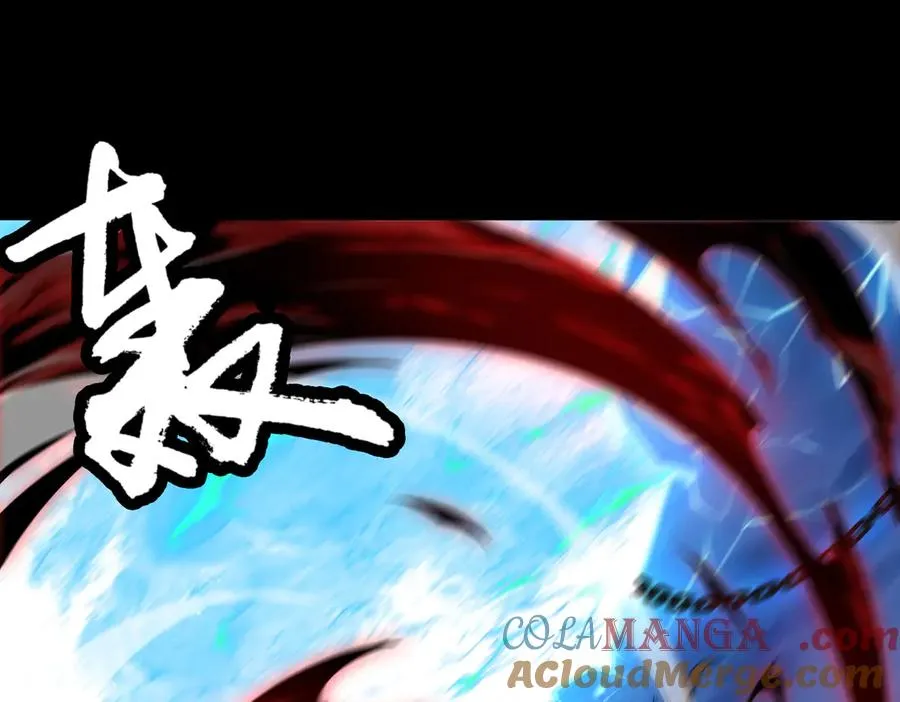 第71话 混沌危机 第13页