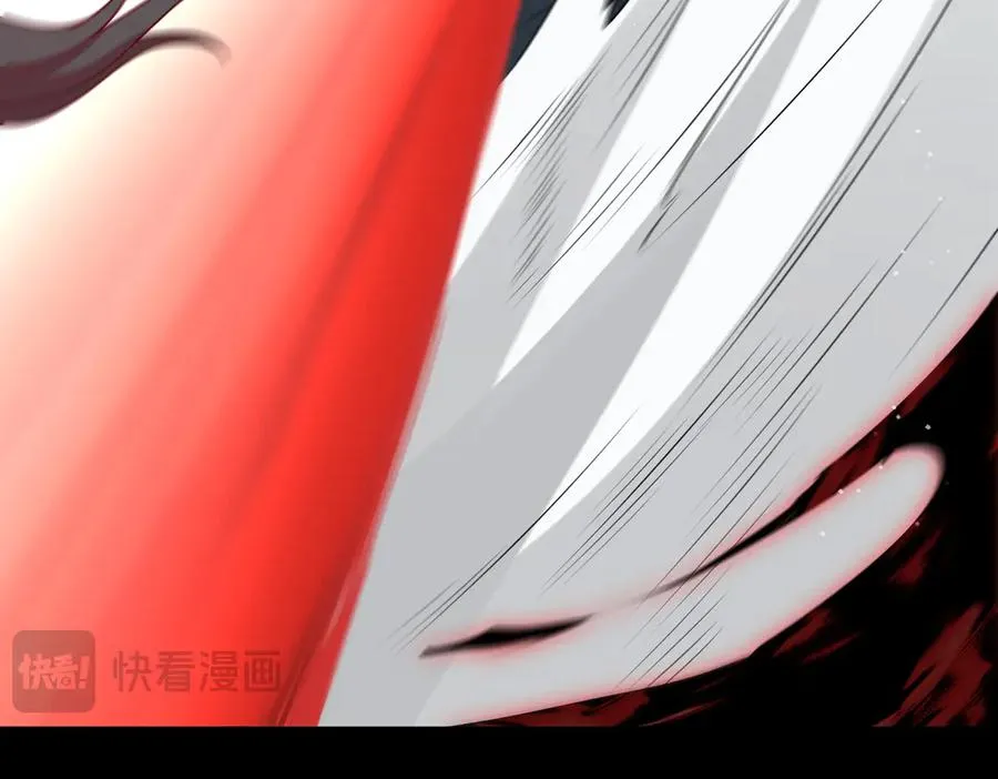 第71话 混沌危机 第15页