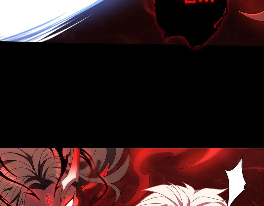 第71话 混沌危机 第81页