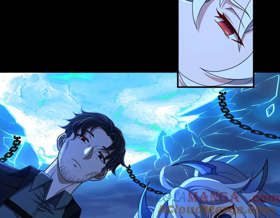 第73话 救援赶到？！ 第33页