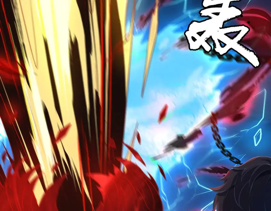 第73话 救援赶到？！ 第66页