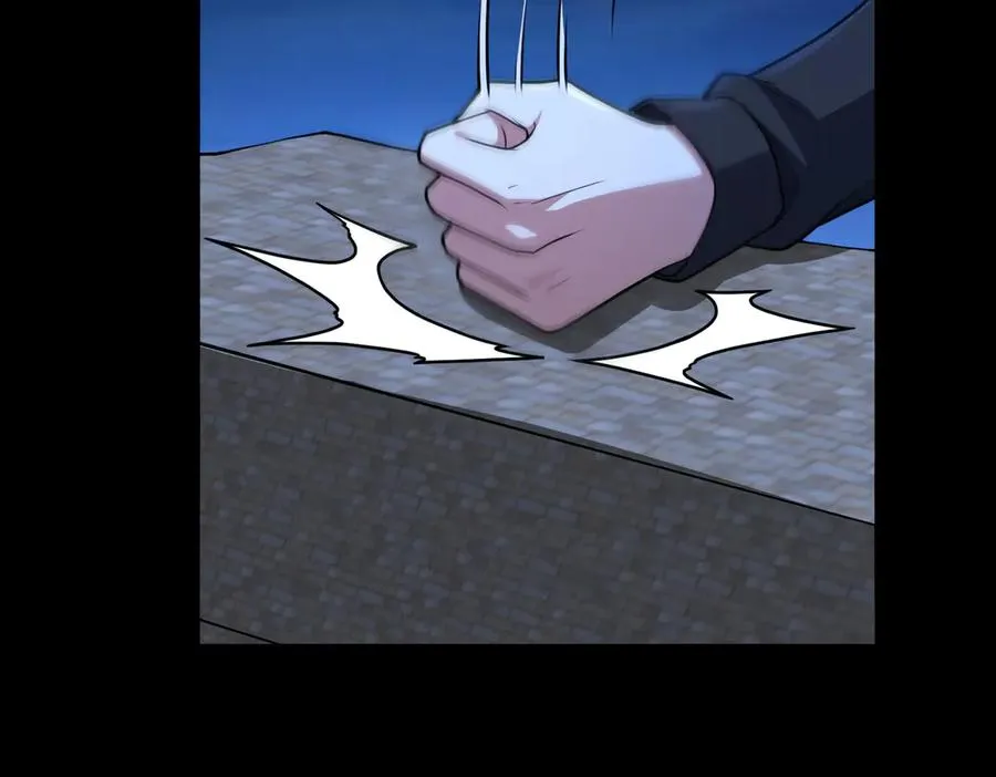 第73话 救援赶到？！ 第96页