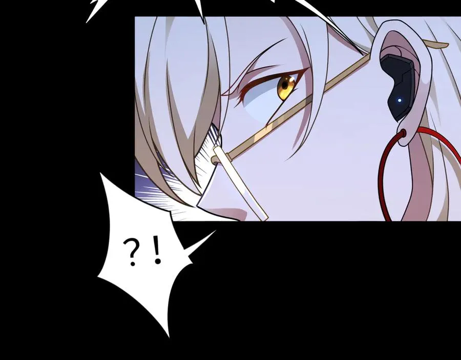 第73话 救援赶到？！ 第102页