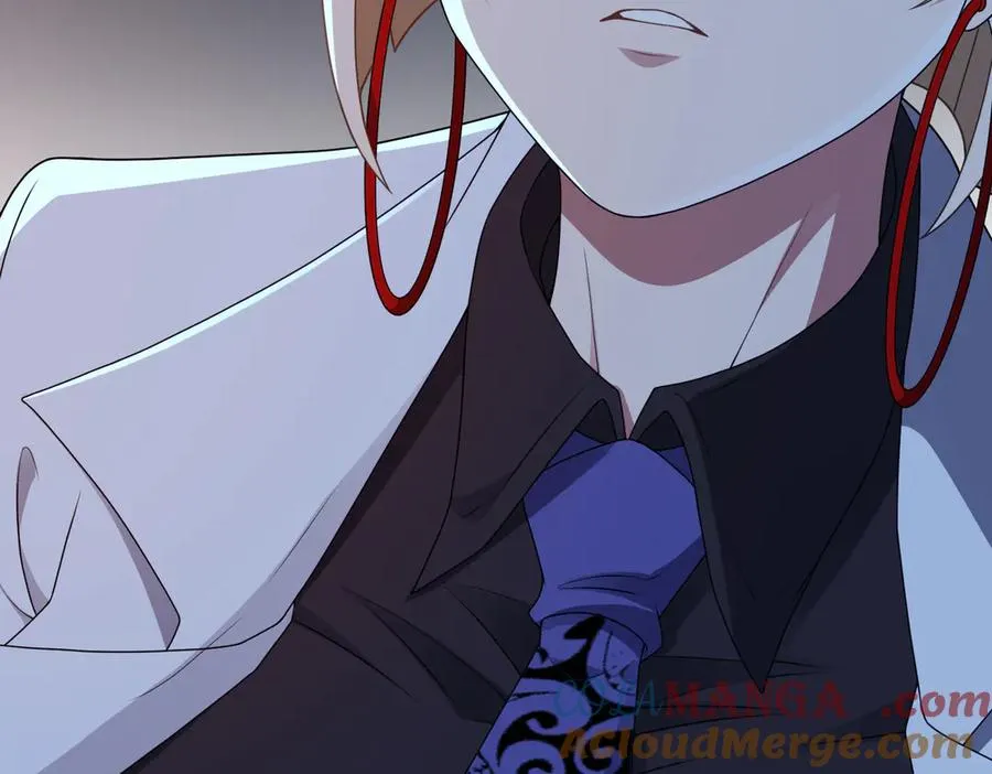 第74话 轩辕剑 第7页