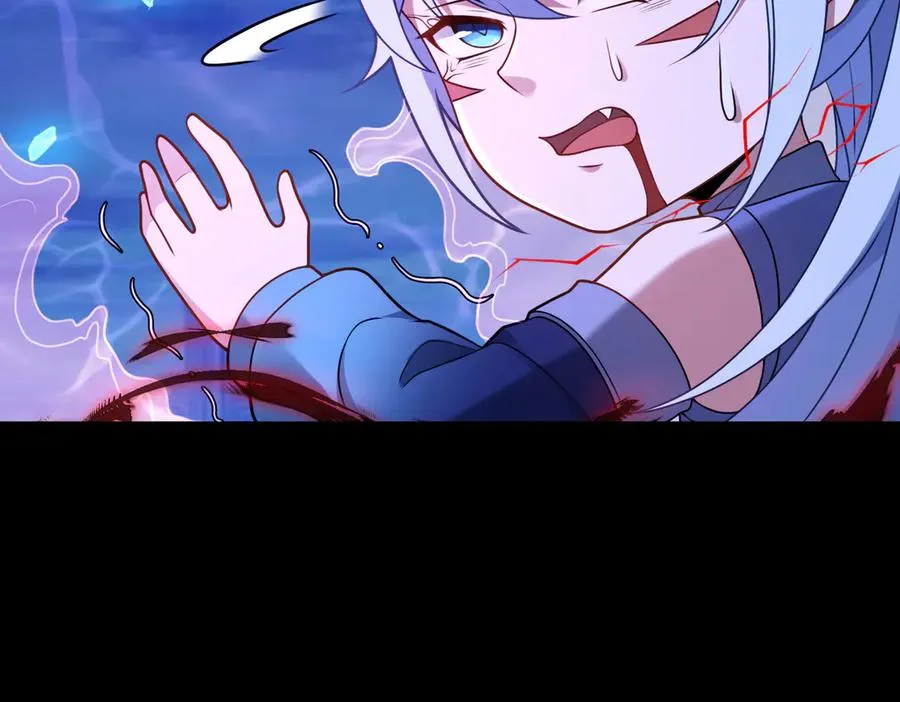 第74话 轩辕剑 第14页