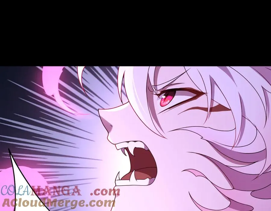 第74话 轩辕剑 第31页