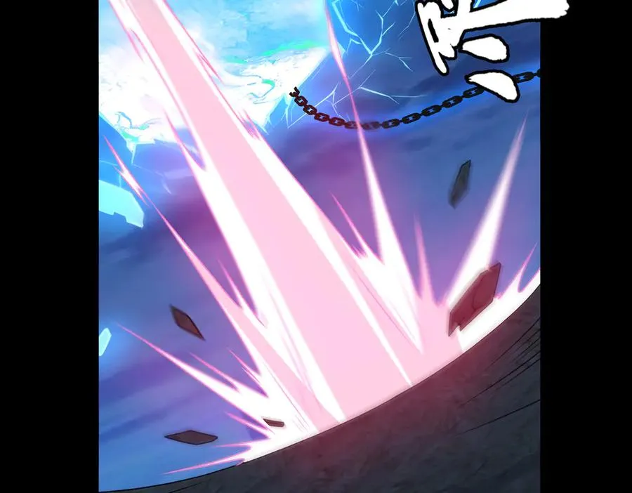 第74话 轩辕剑 第33页