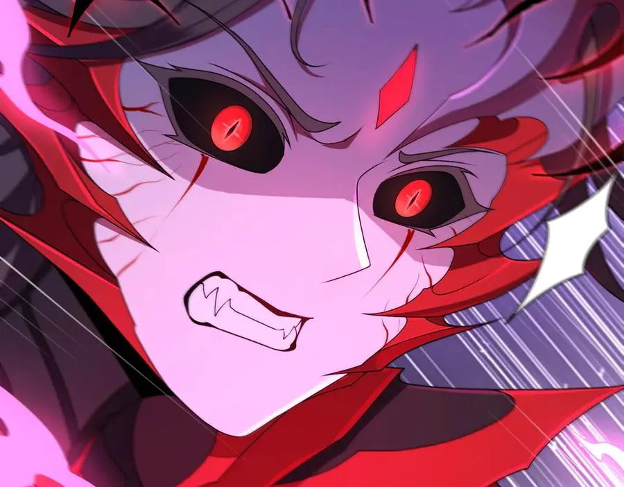 第74话 轩辕剑 第35页