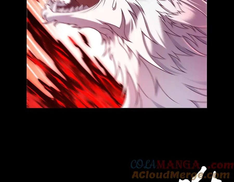 第74话 轩辕剑 第46页