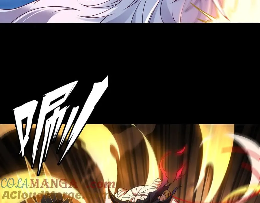 第74话 轩辕剑 第49页