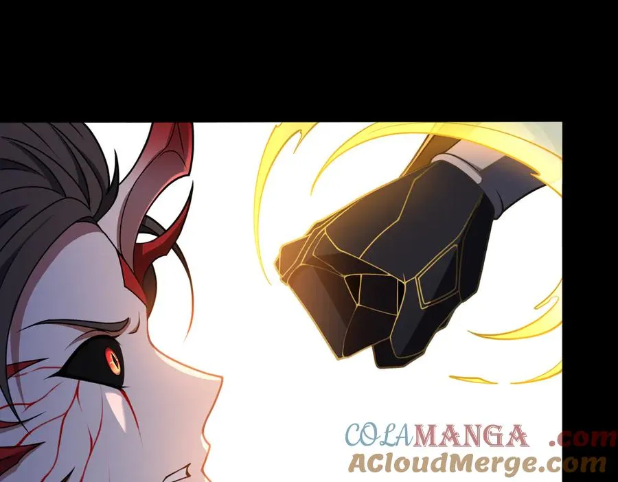 第74话 轩辕剑 第52页