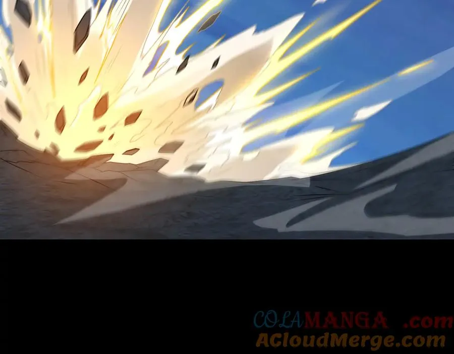 第74话 轩辕剑 第55页