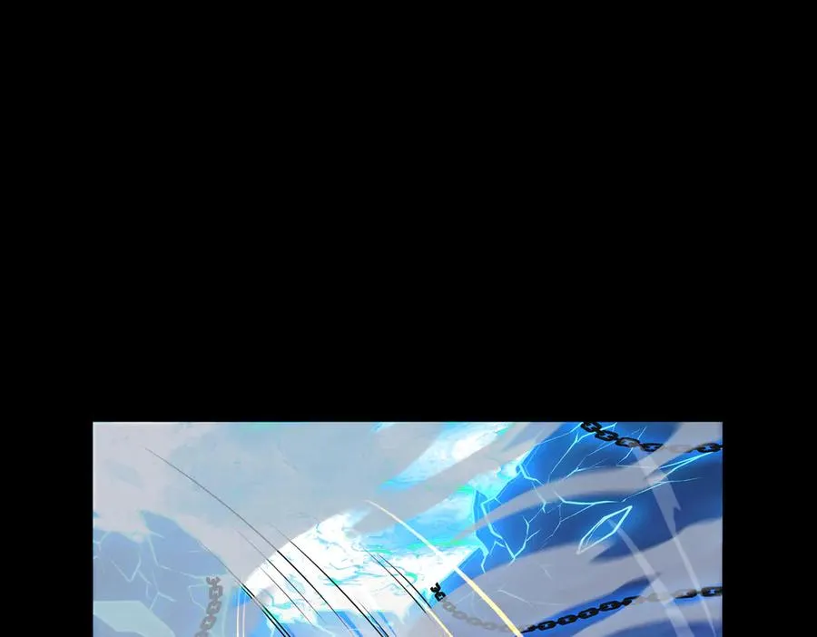 第74话 轩辕剑 第56页