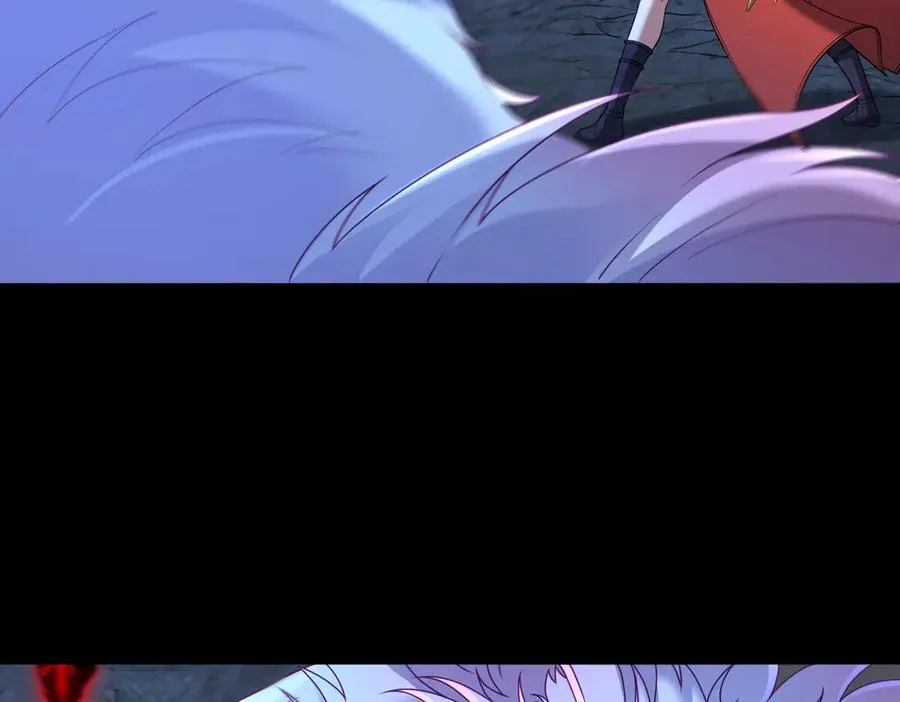第74话 轩辕剑 第60页