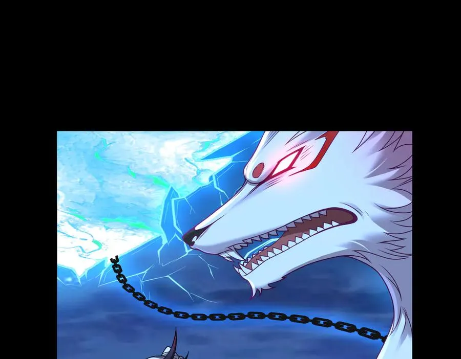 第74话 轩辕剑 第62页