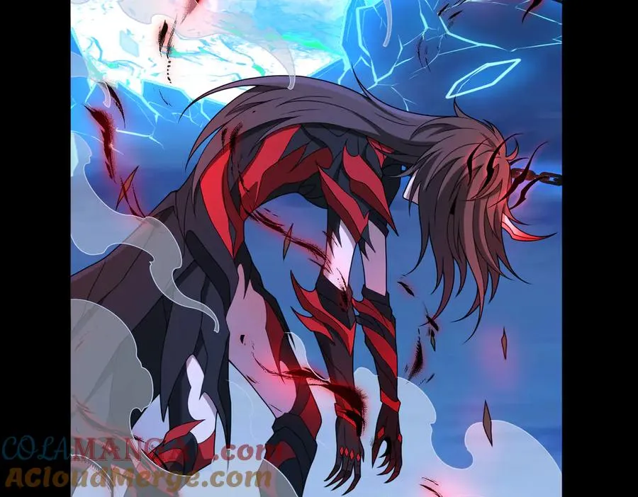 第74话 轩辕剑 第67页