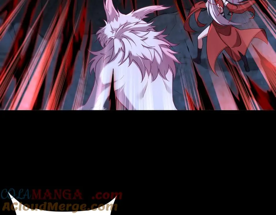 第74话 轩辕剑 第73页