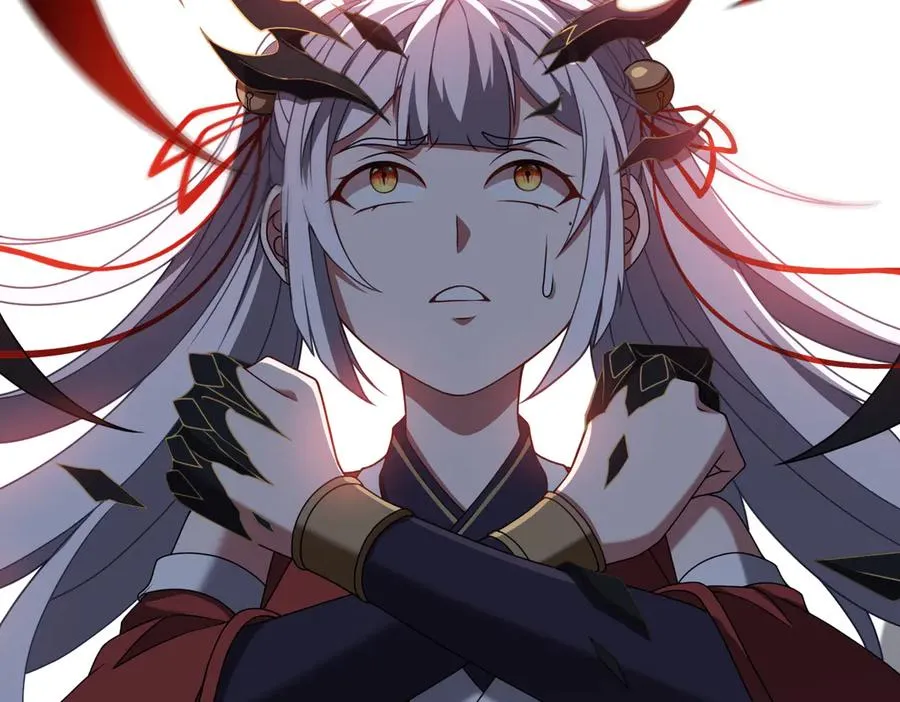 第74话 轩辕剑 第80页