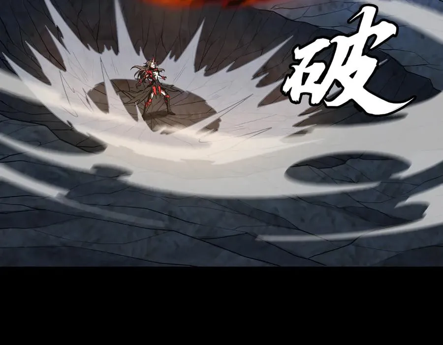 第75话 再次封印 第26页