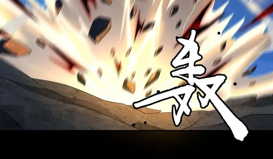 第75话 再次封印 第30页