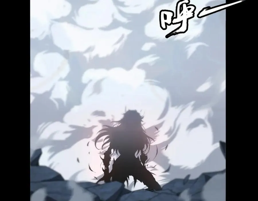第75话 再次封印 第43页