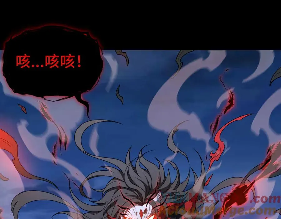 第75话 再次封印 第45页