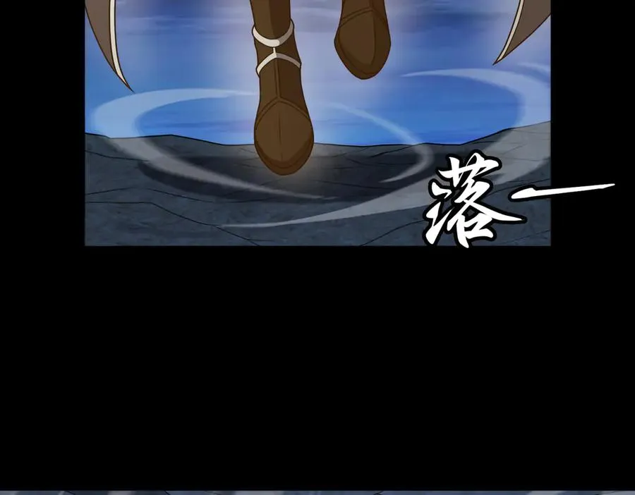 第75话 再次封印 第48页
