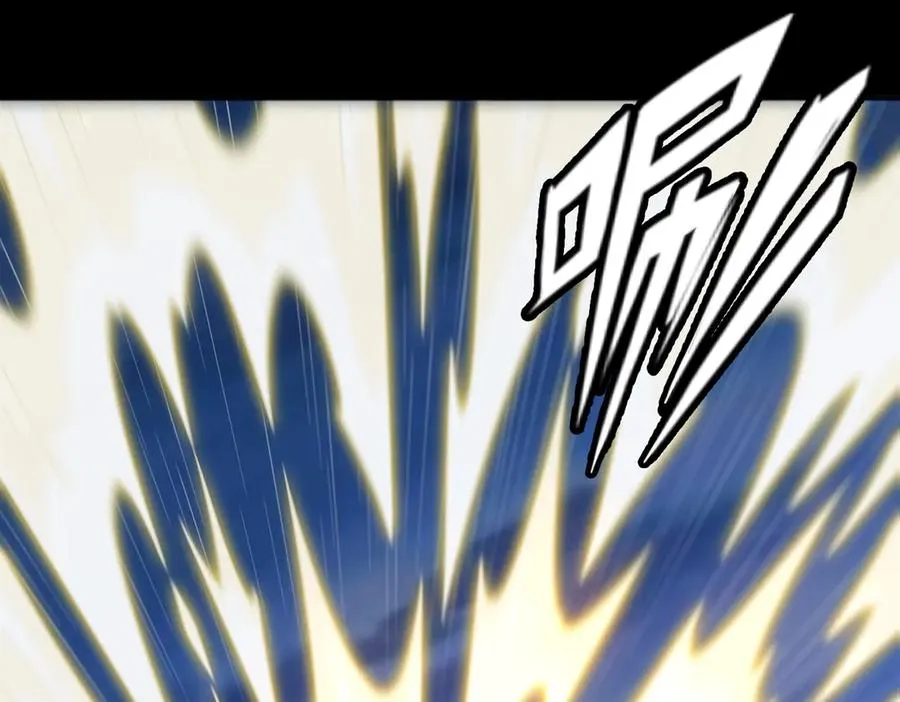 第75话 再次封印 第59页