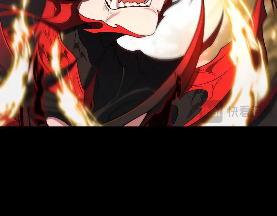 第75话 再次封印 第63页