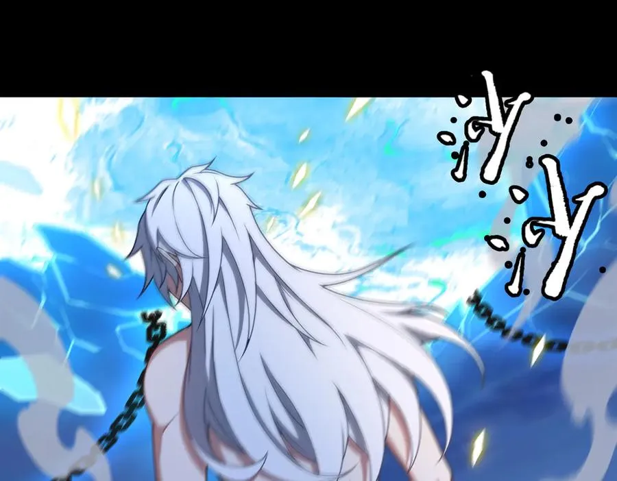 第75话 再次封印 第87页