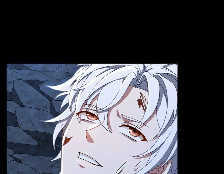 第75话 再次封印 第94页