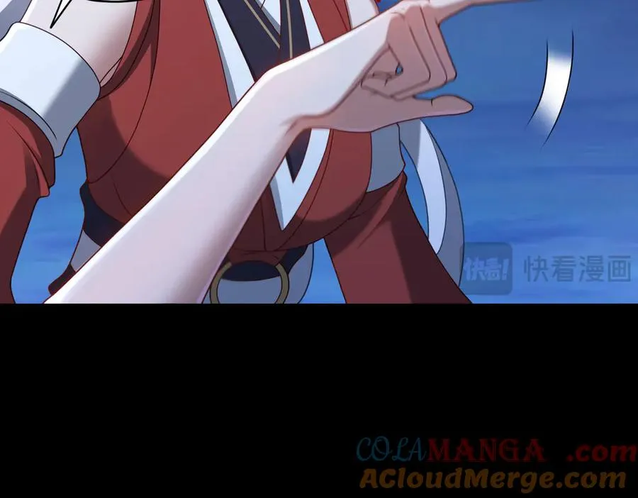 第75话 再次封印 第97页