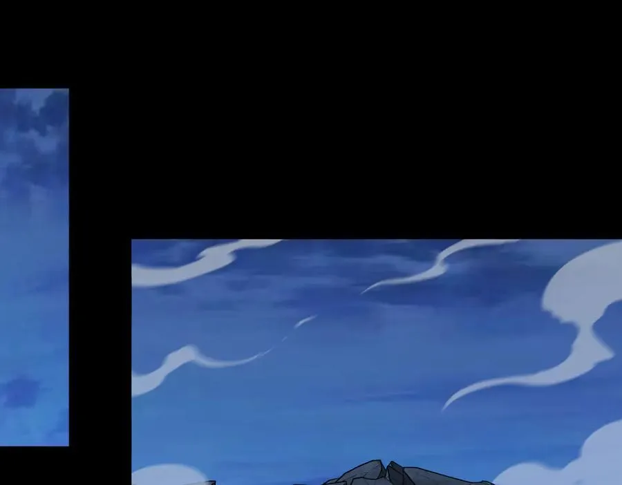 第76话 变数 第14页