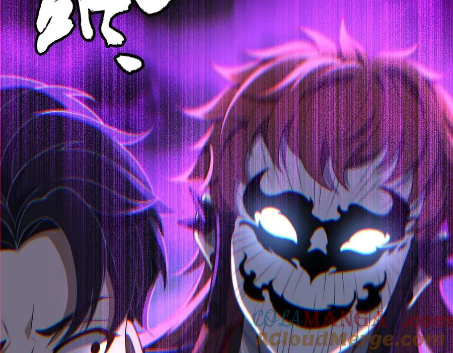 第76话 变数 第29页