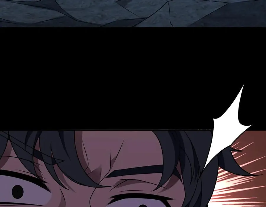 第76话 变数 第36页