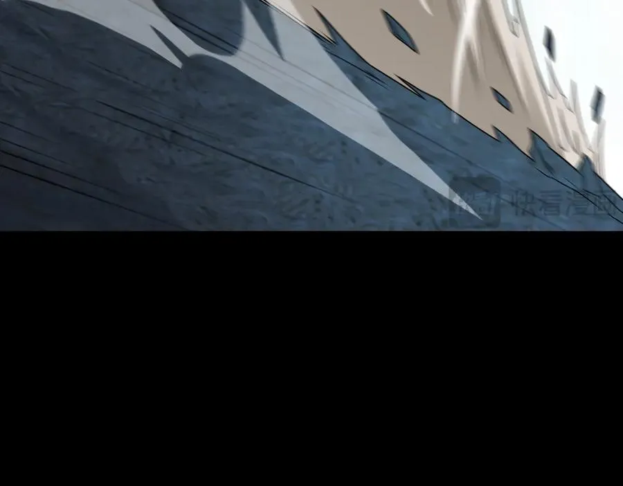 第76话 变数 第63页