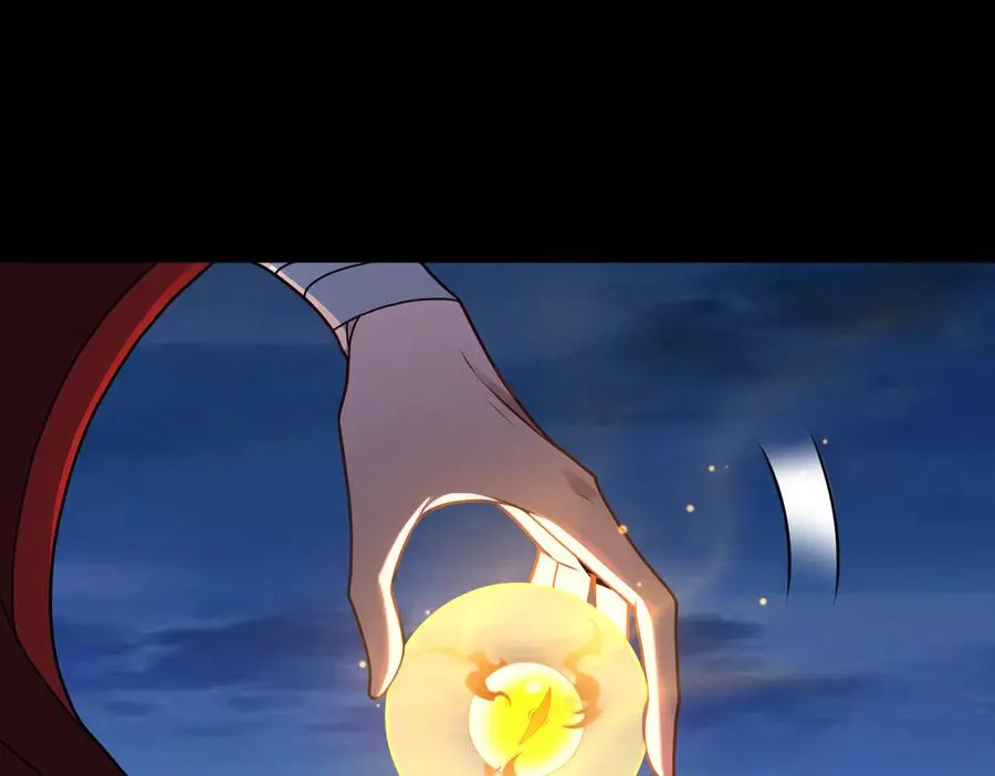 第76话 变数 第79页