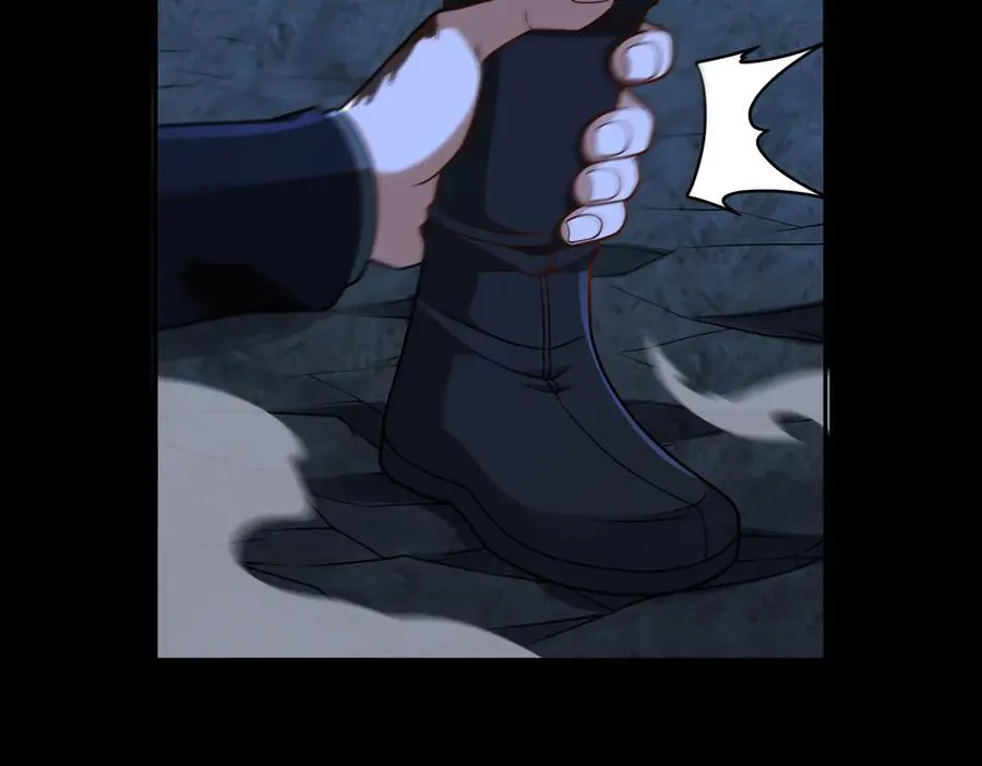 第76话 变数 第83页