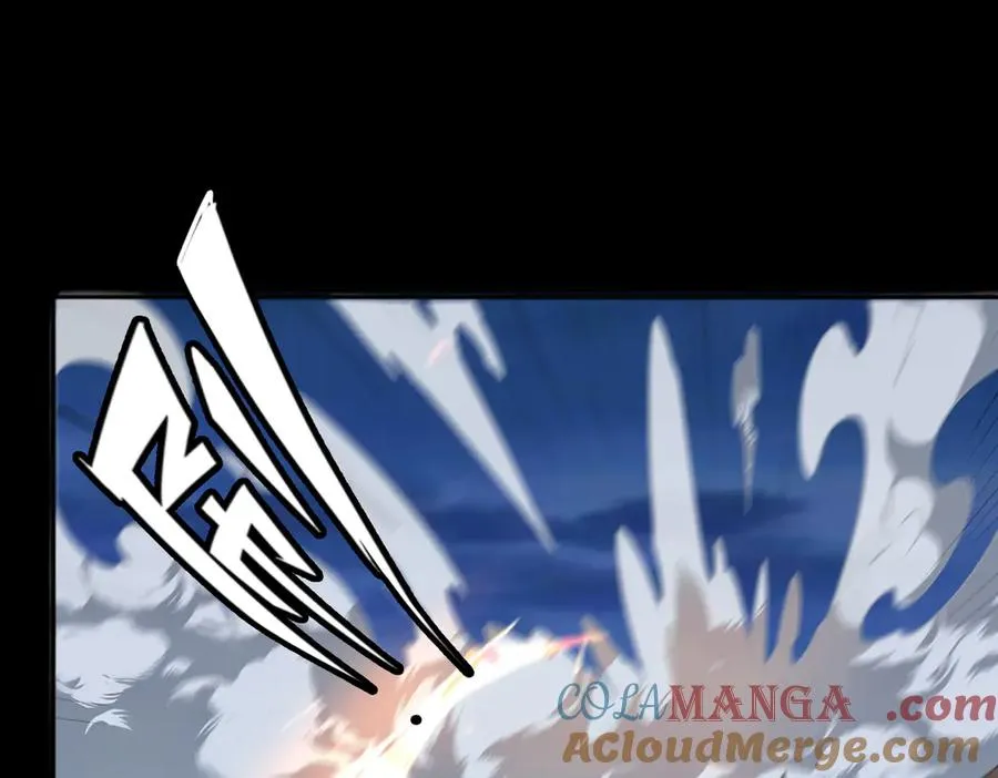 第77话 落幕上 第7页