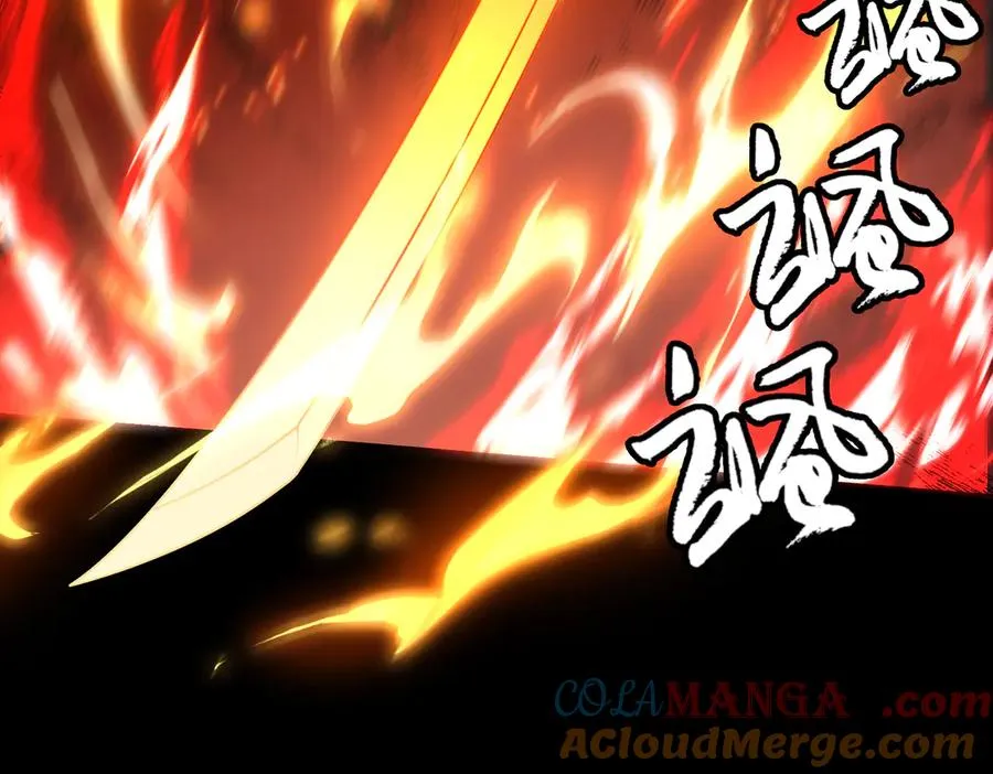 第77话 落幕上 第19页
