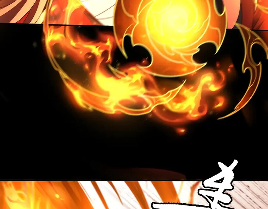 第77话 落幕上 第32页