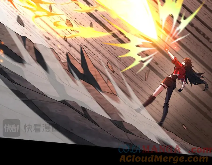 第77话 落幕上 第34页