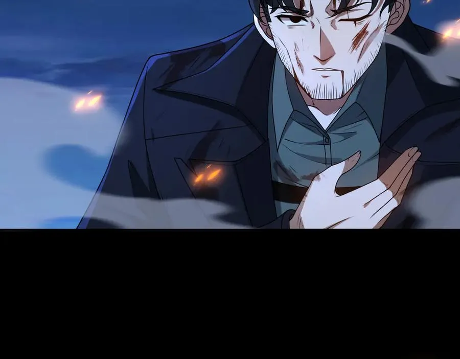第77话 落幕上 第41页